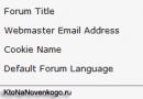 Темы оформления и русификация форума SMF, а так же установка компонента JFusion в Joomla Решение проблем при установке не поддерживающих русский язык модов