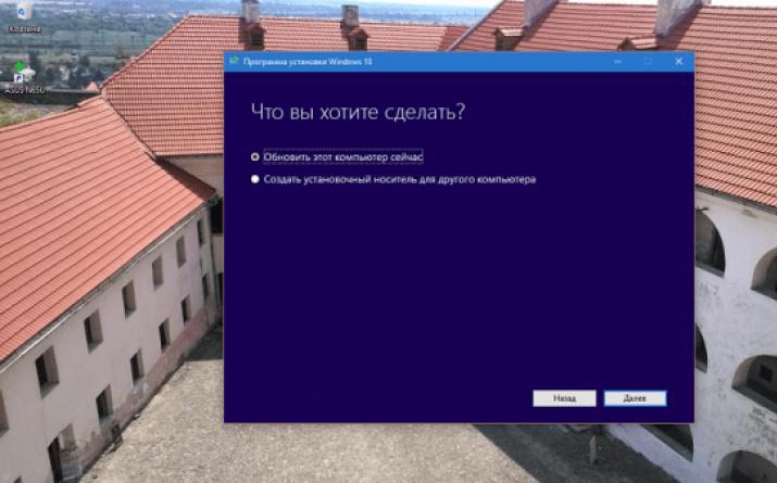 Пиратские сборки Windows: за и против Обновляется ли пиратка до windows 10