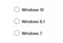 Исправление ошибок Центра Обновлений Windows Почему не ищет обновления на windows 7