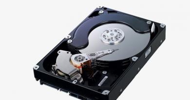 Твердотельные накопители (SSD) - преимущества и недостатки